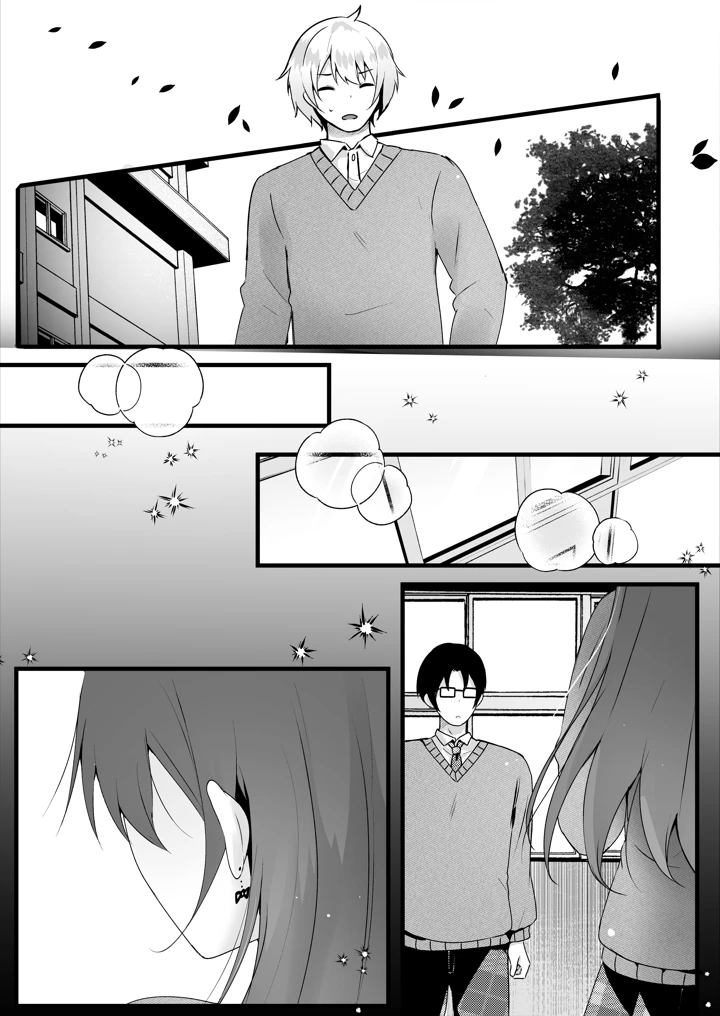 62ページ目