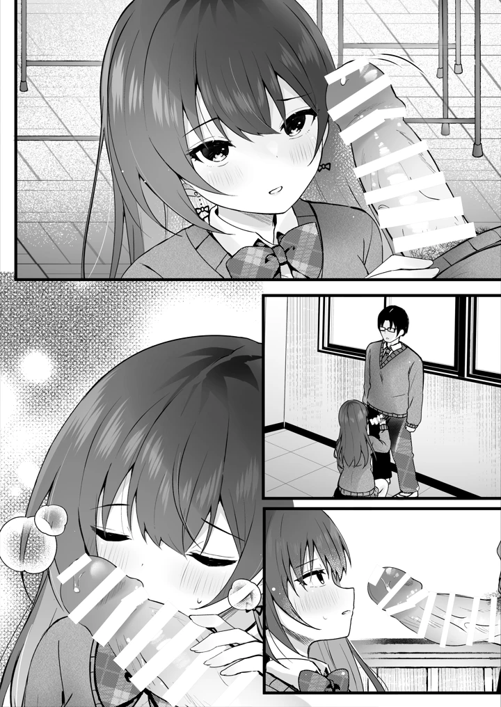 63ページ目