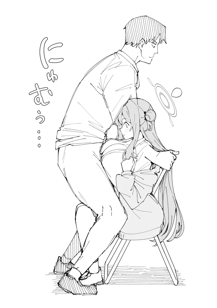 3ページ目