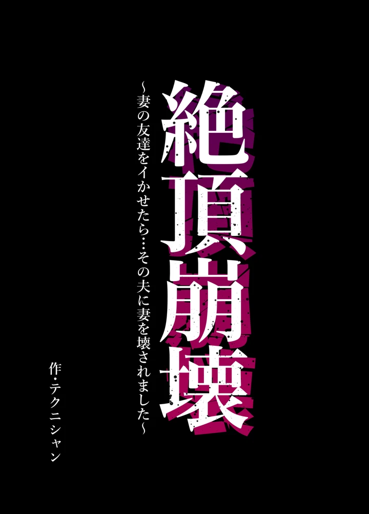 1ページ目