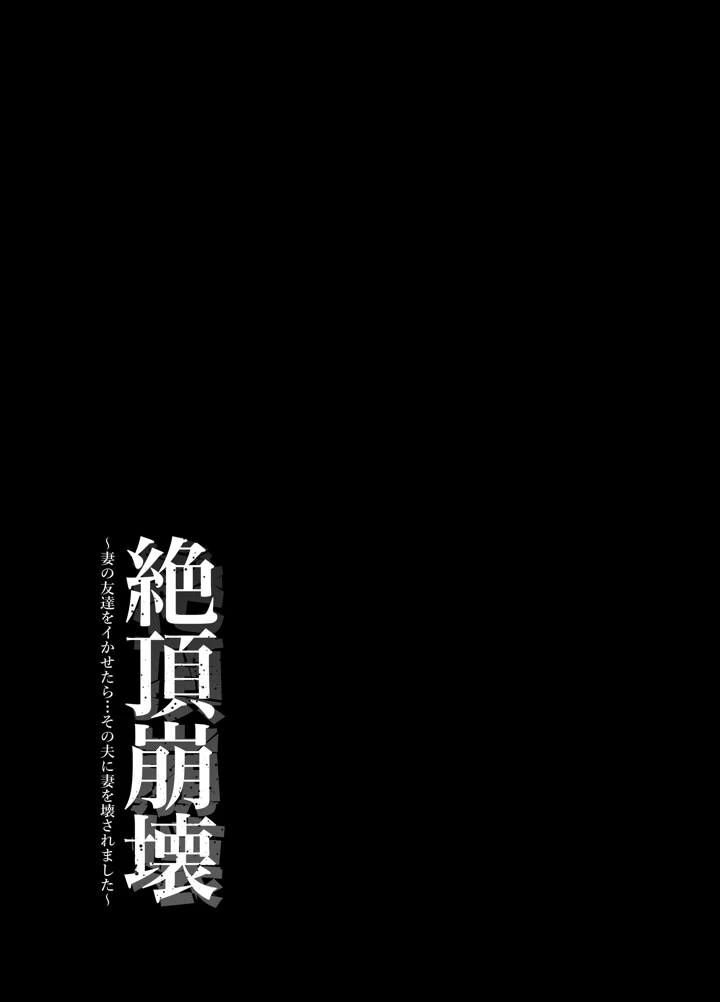 33ページ目