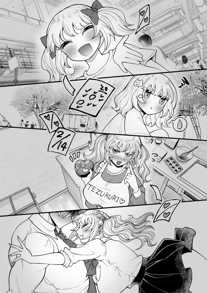 110ページ目