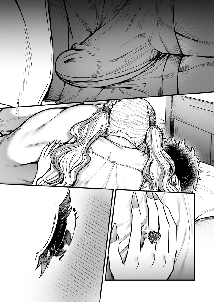 112ページ目
