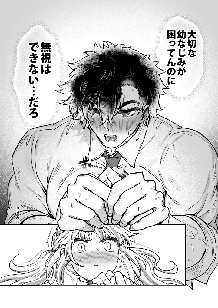 128ページ目