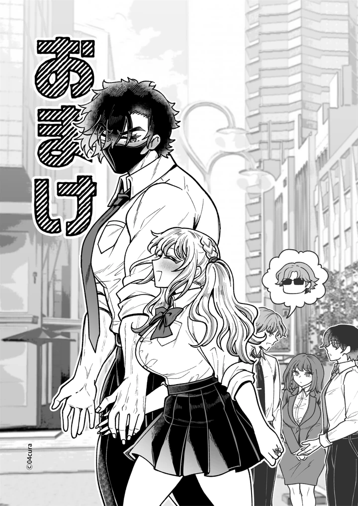 206ページ目