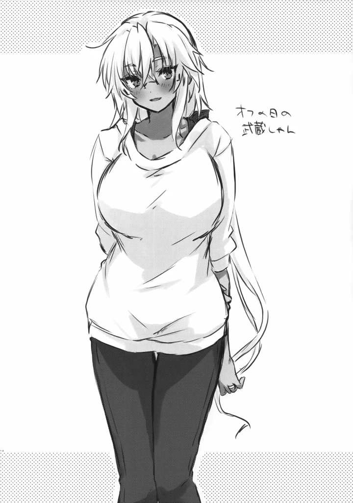 12ページ目