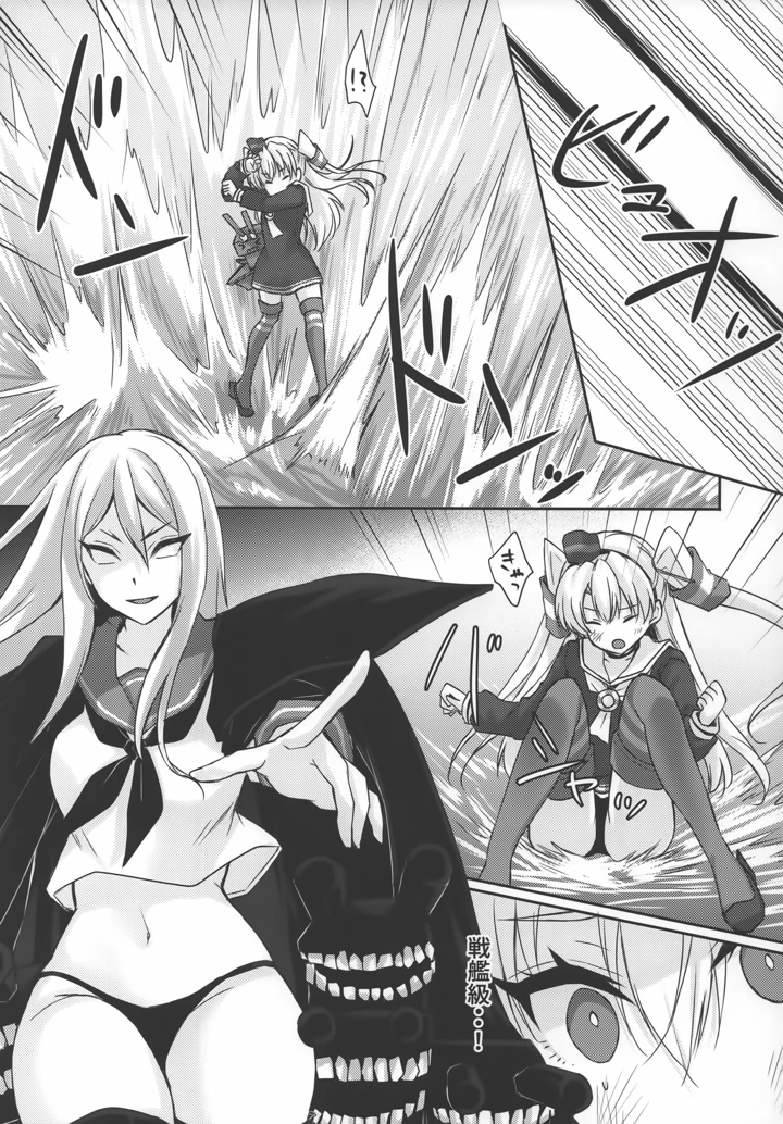22ページ目