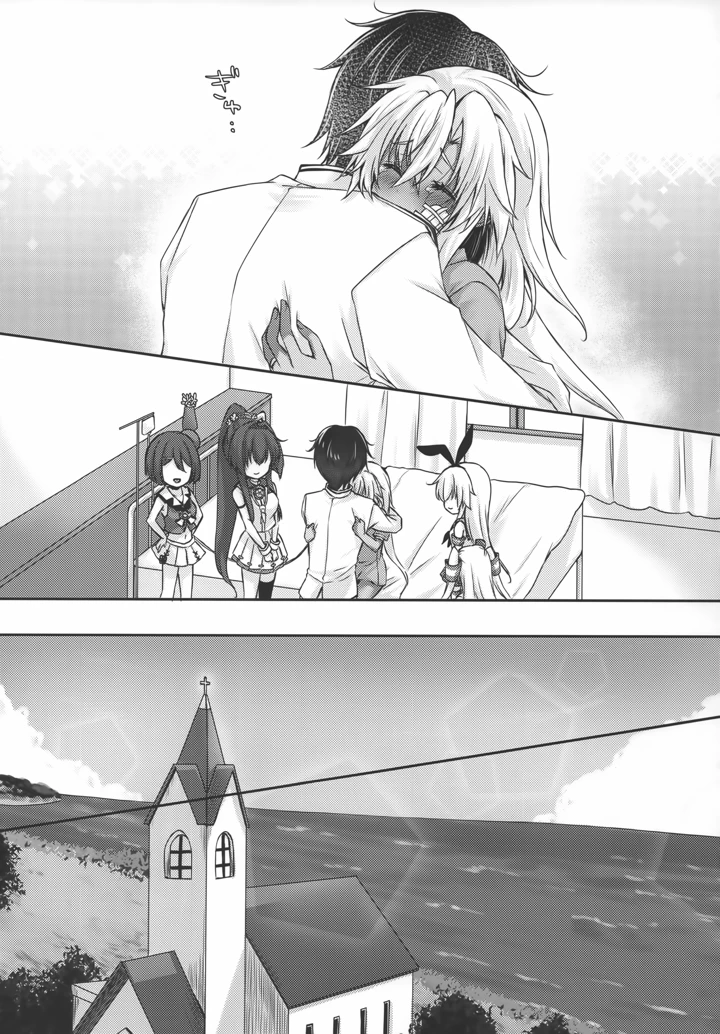52ページ目