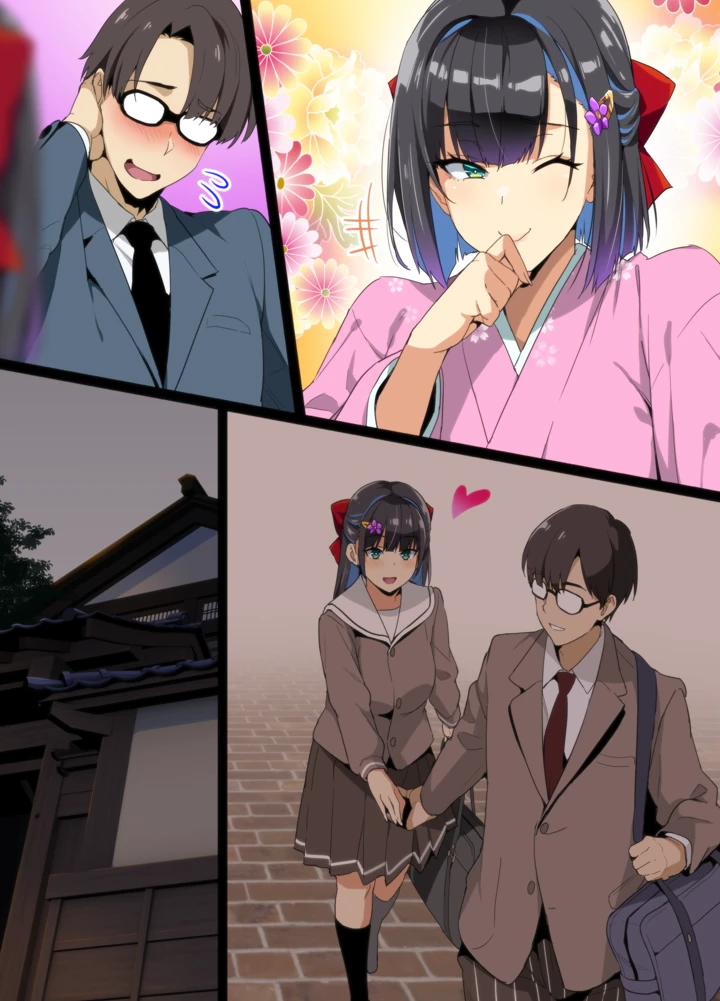 17ページ目