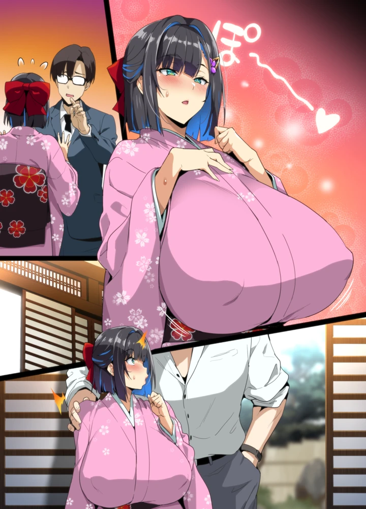 20ページ目