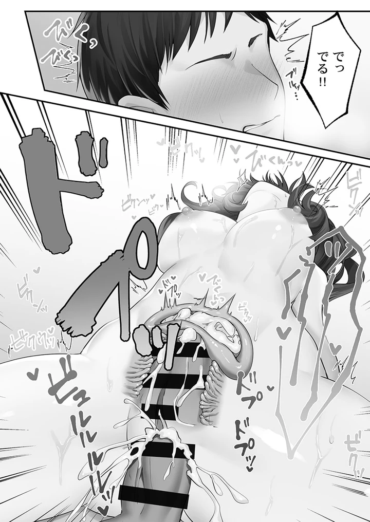 128ページ目