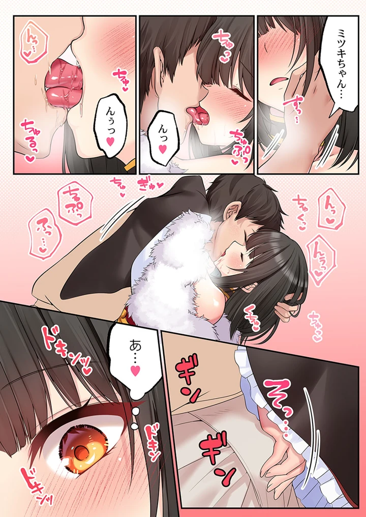 222ページ目