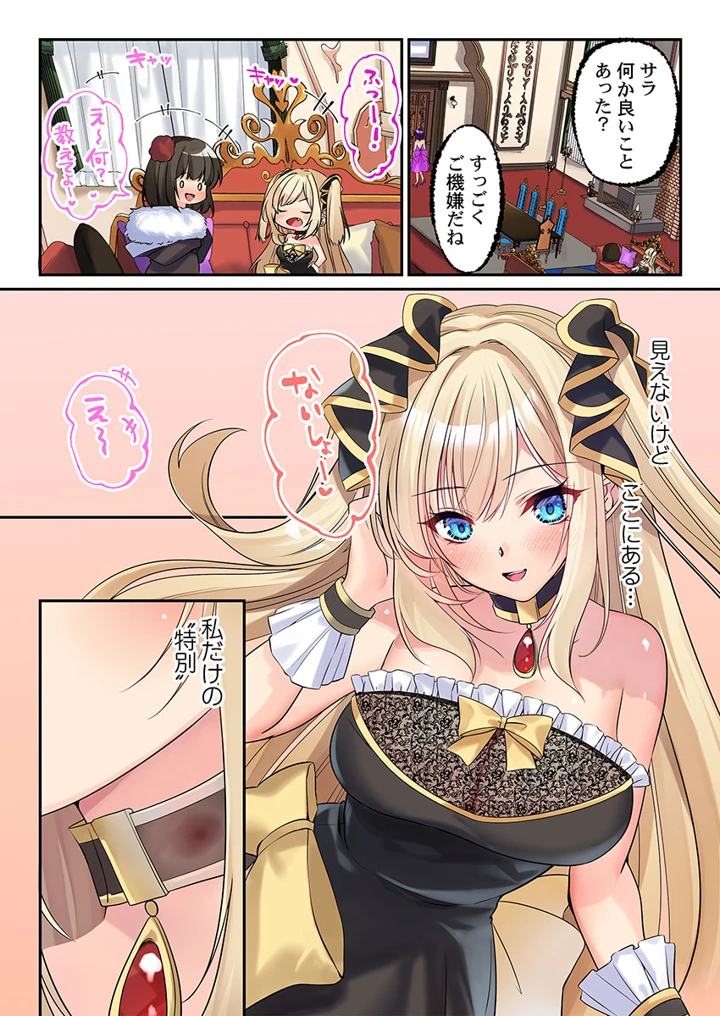 312ページ目