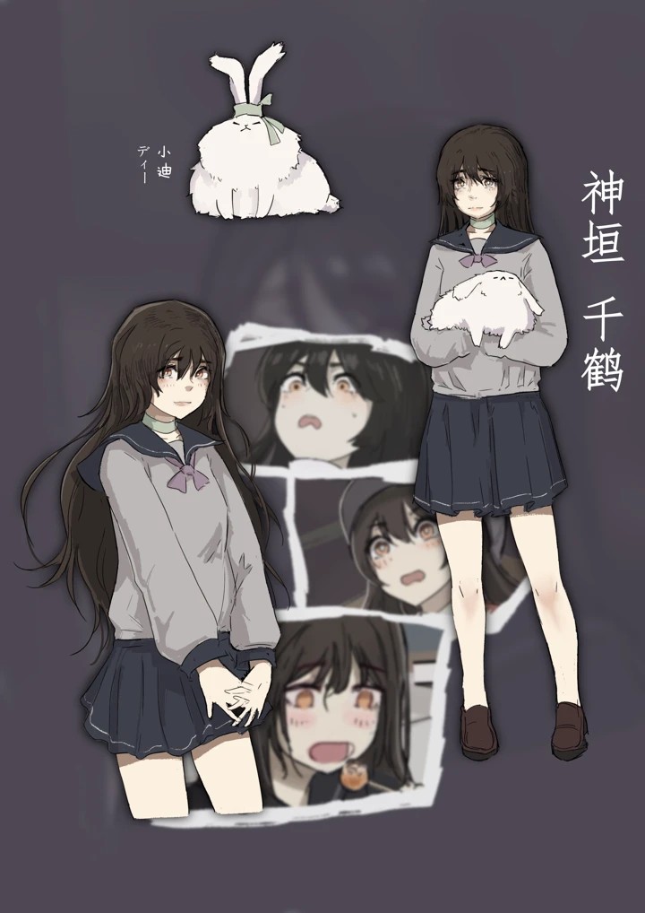 15ページ目