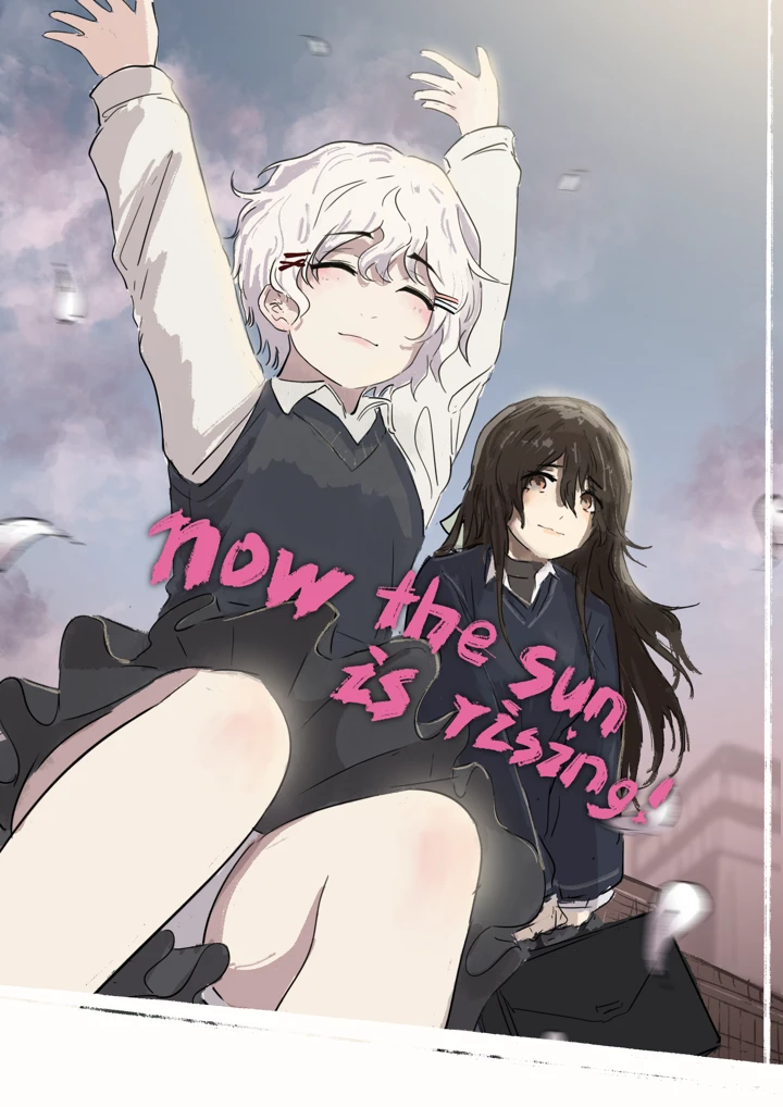 16ページ目