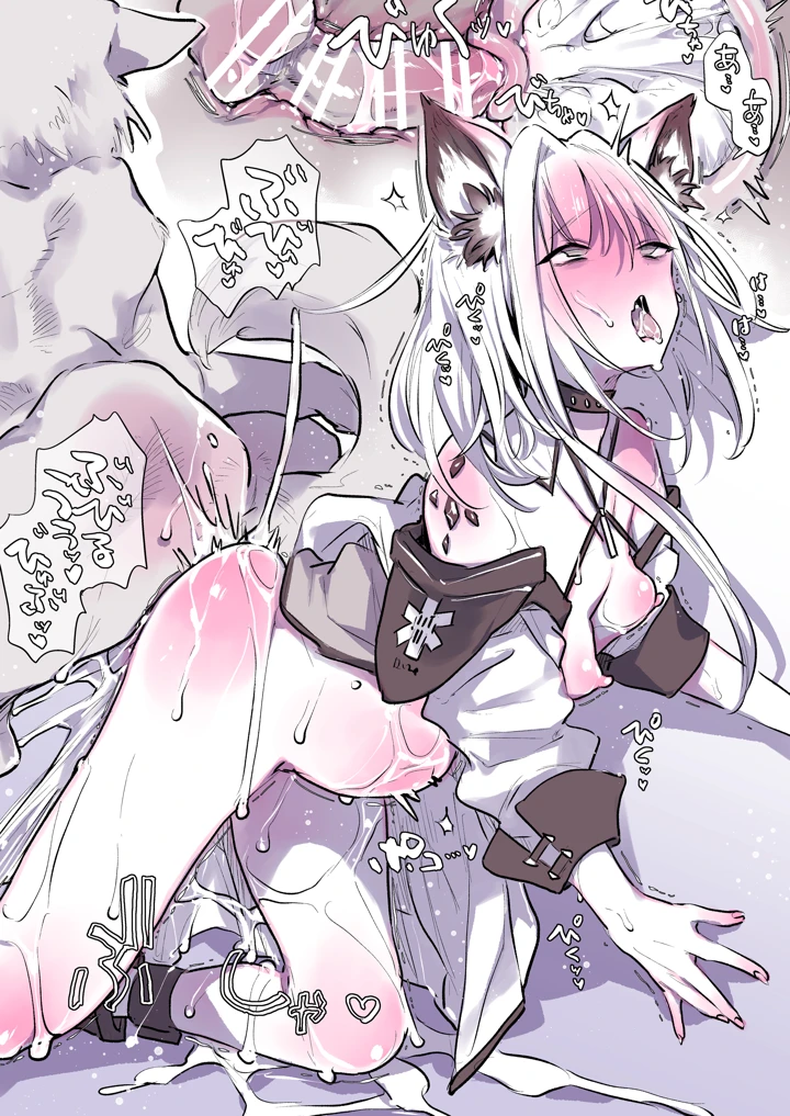 7ページ目