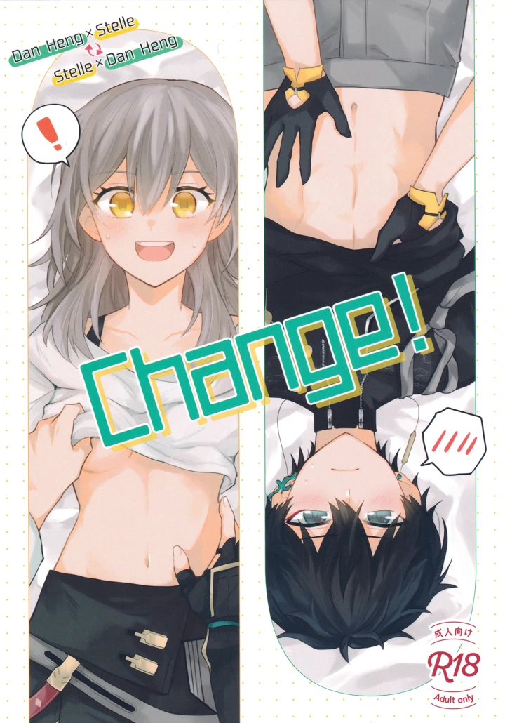 1ページ目