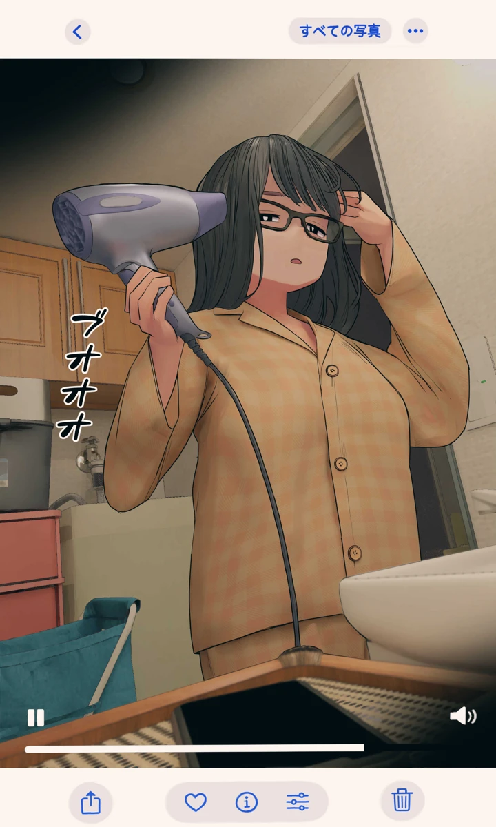 77ページ目