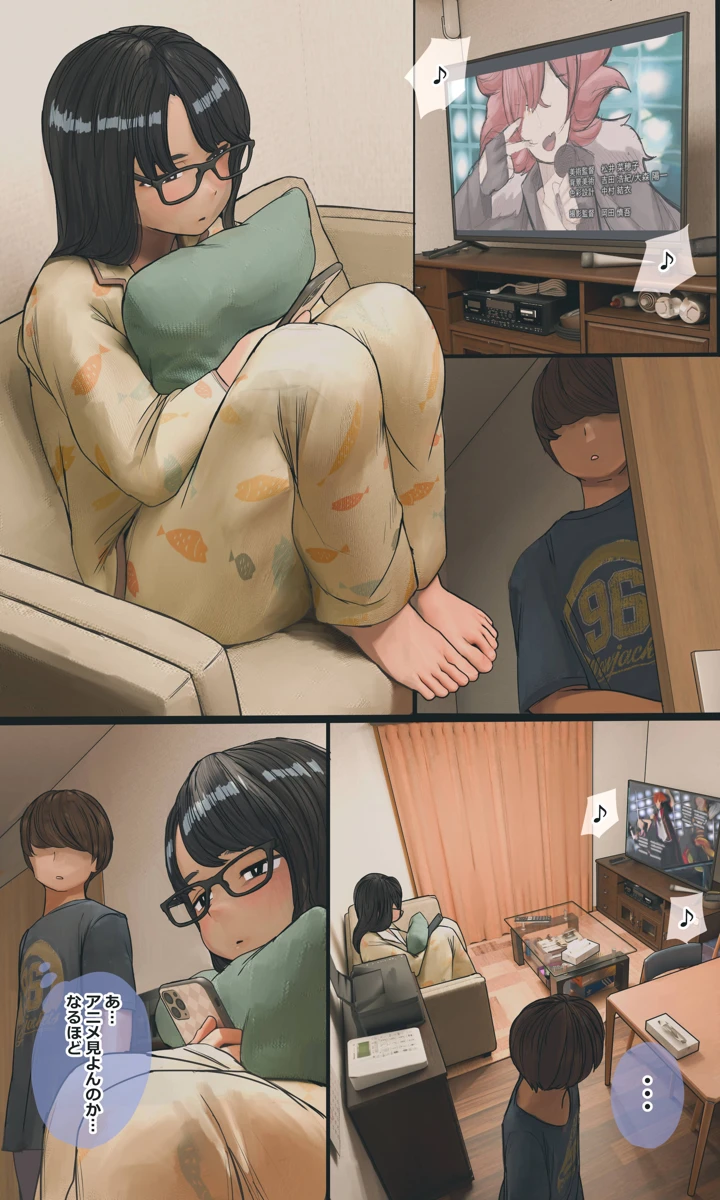 125ページ目