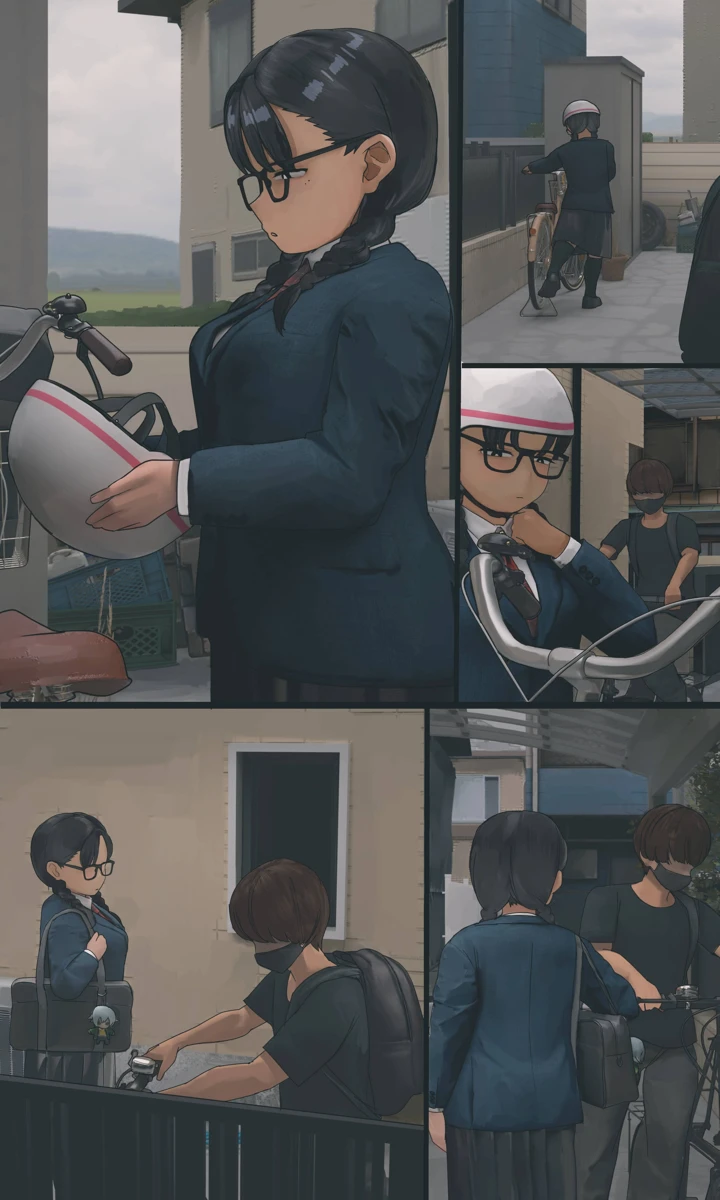 199ページ目