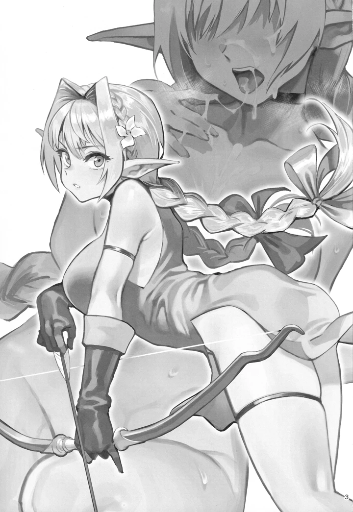 2ページ目