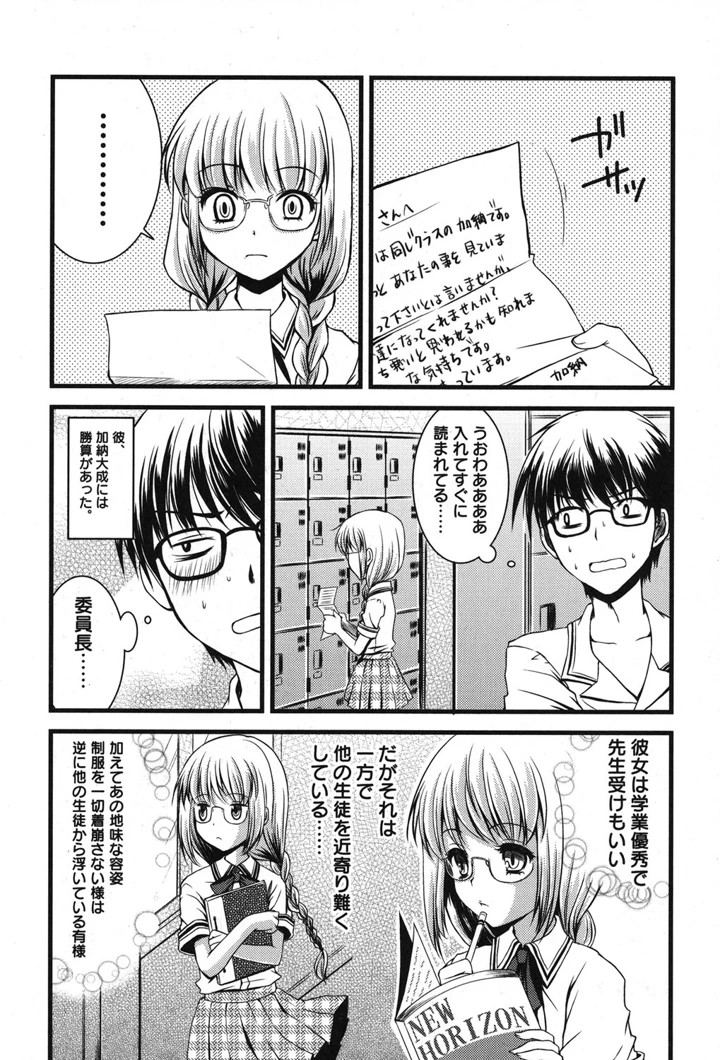 22ページ目