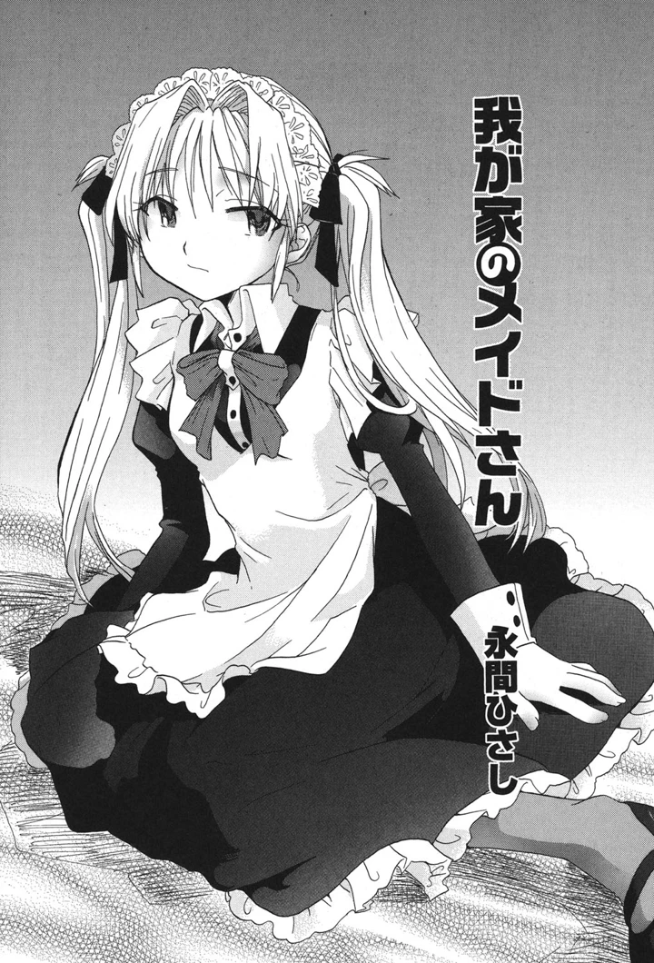 135ページ目