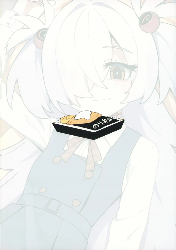 22ページ目