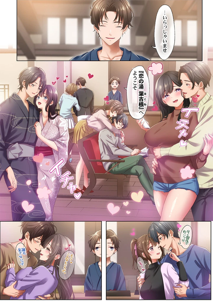 4ページ目
