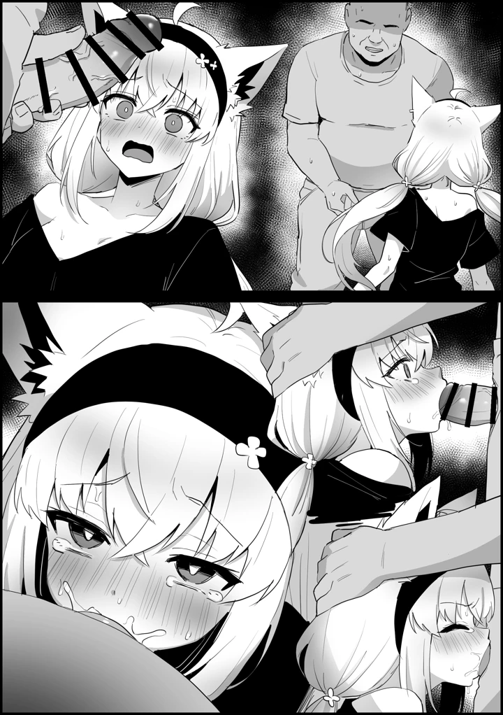 10ページ目