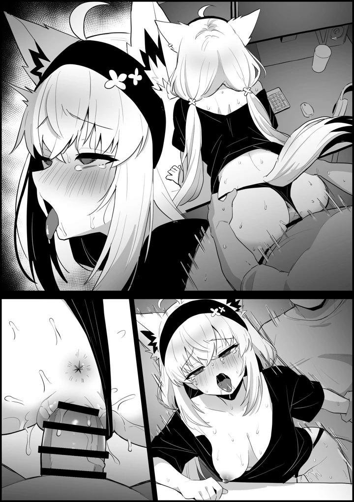 12ページ目