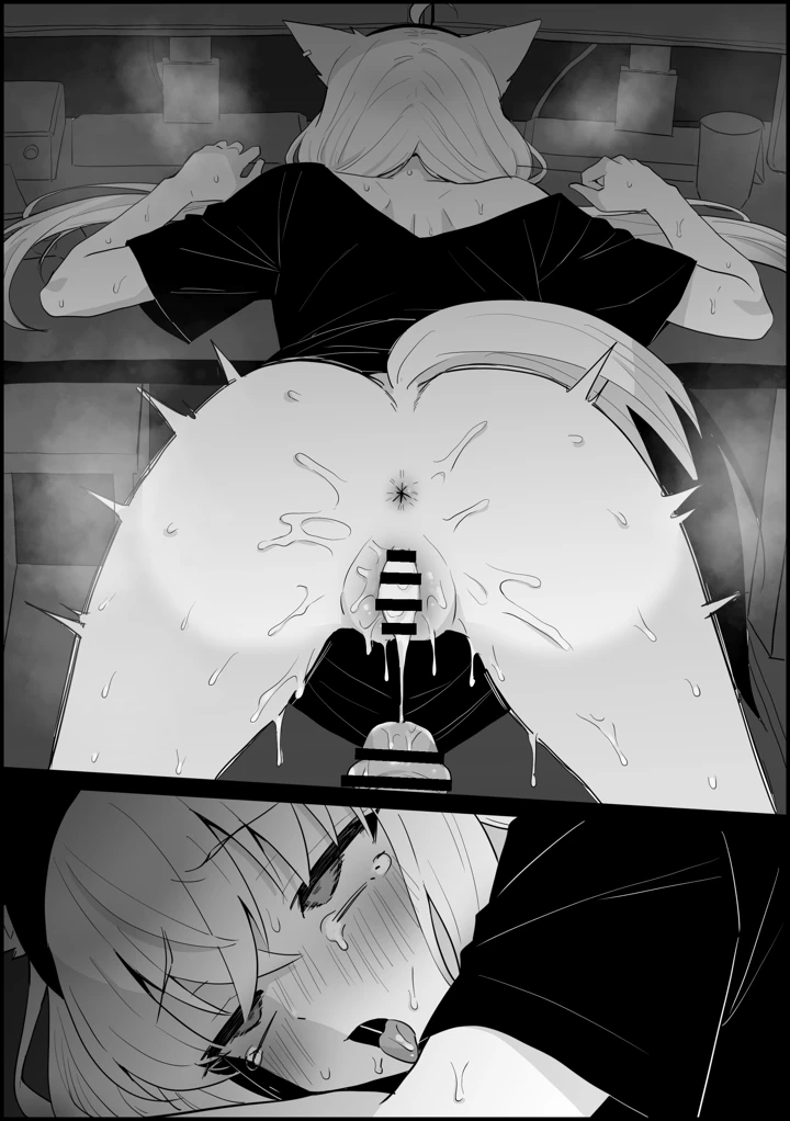 14ページ目