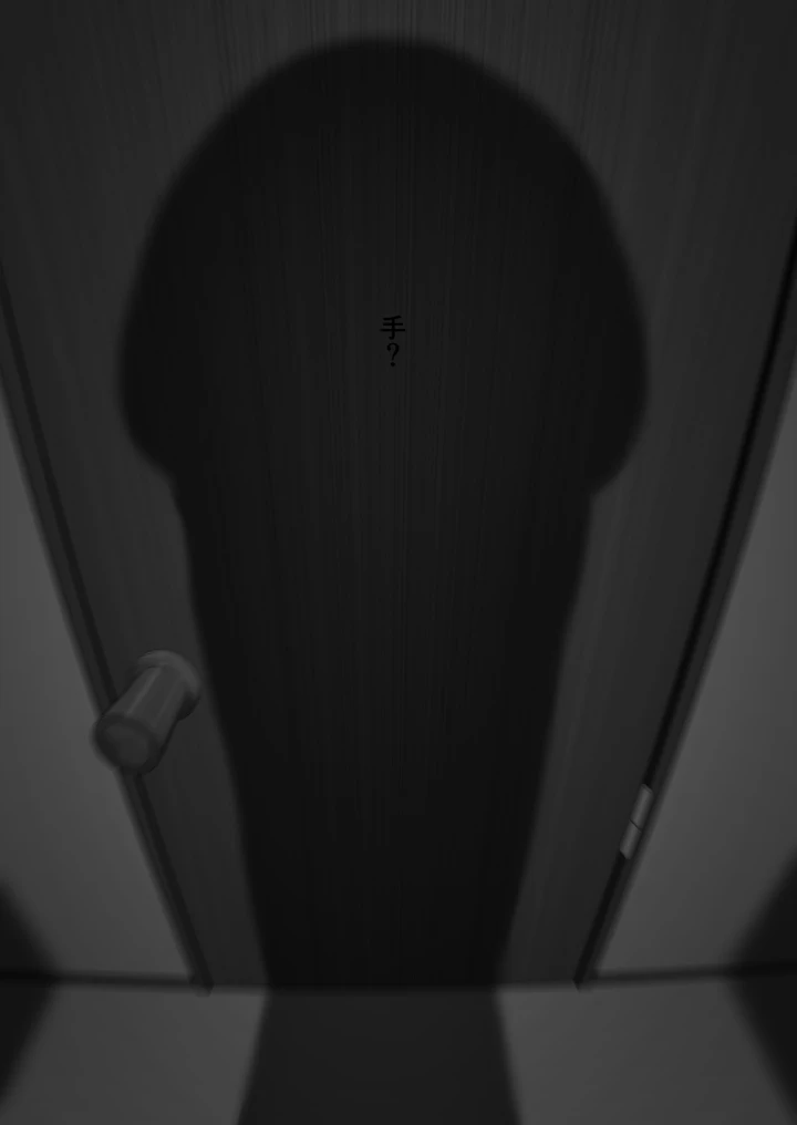 191ページ目