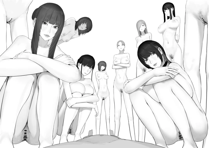 197ページ目