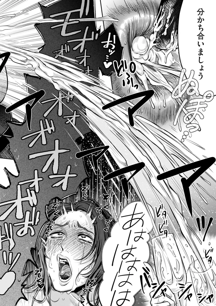 170ページ目