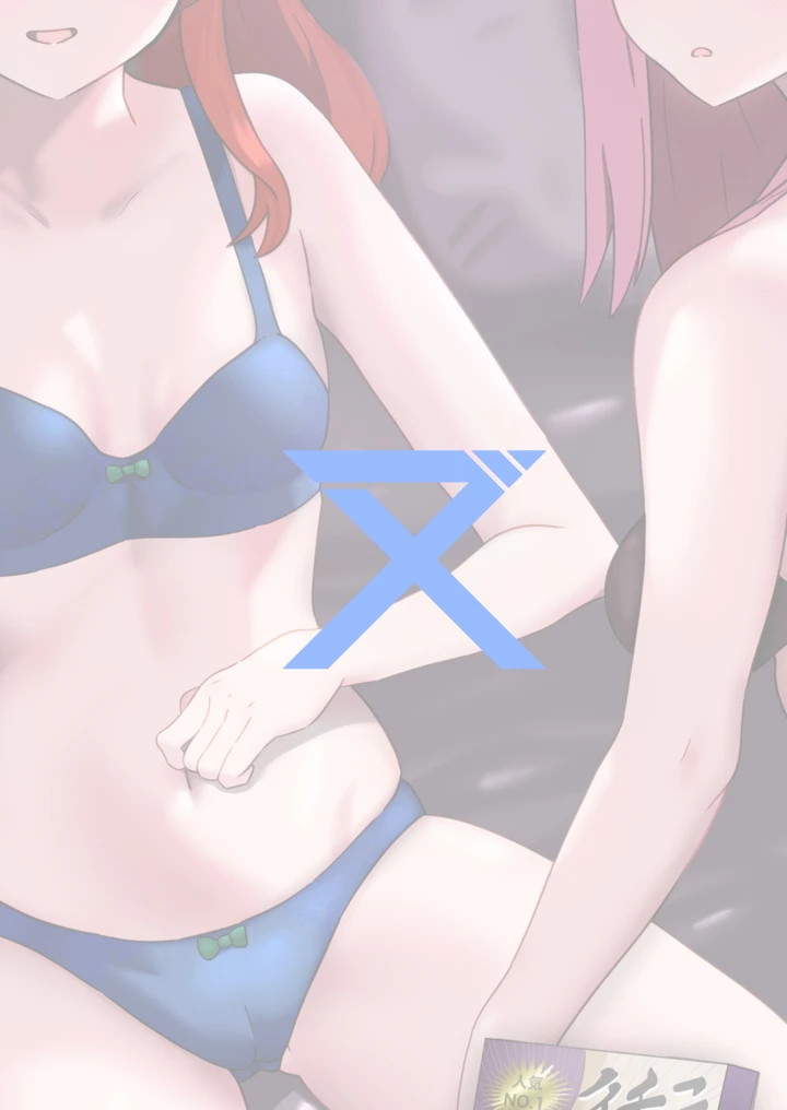 20ページ目