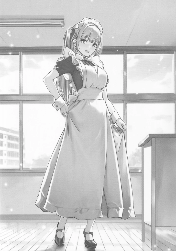 247ページ目