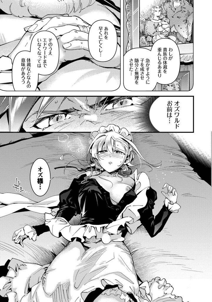 126ページ目