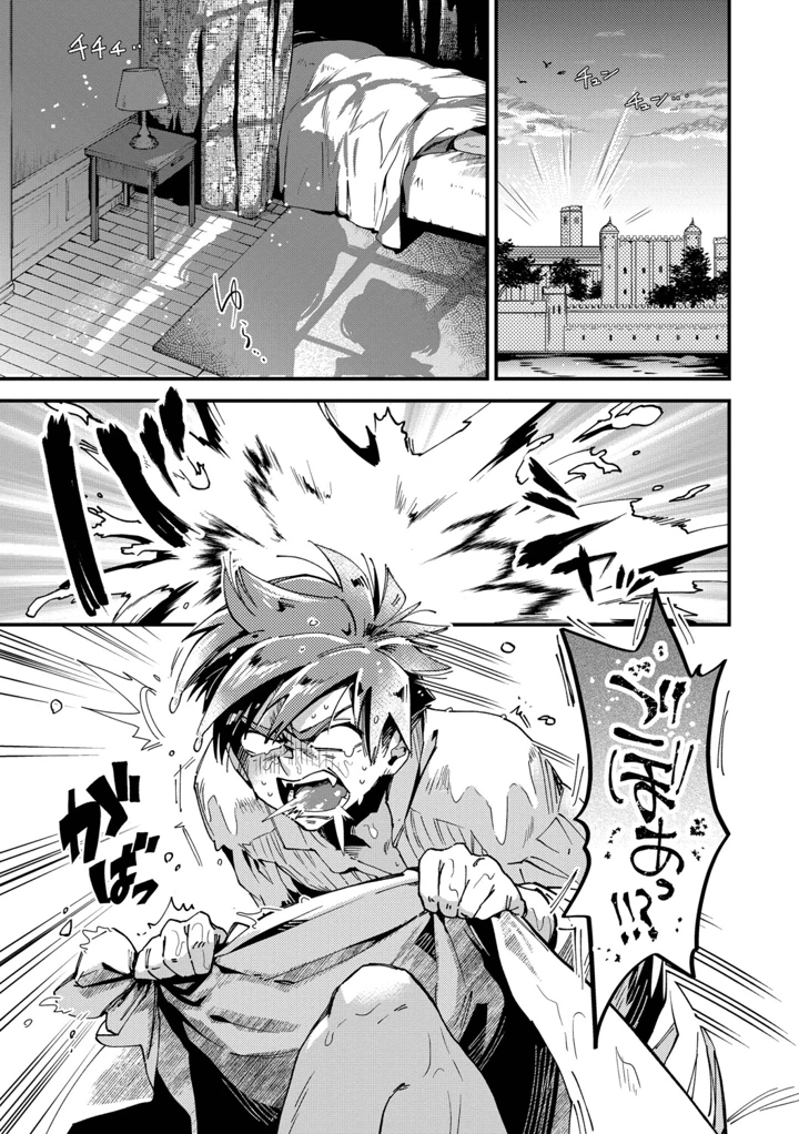 156ページ目