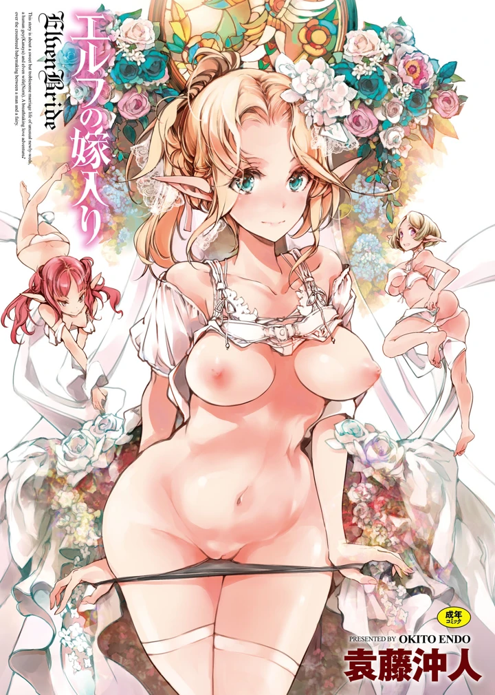 1ページ目
