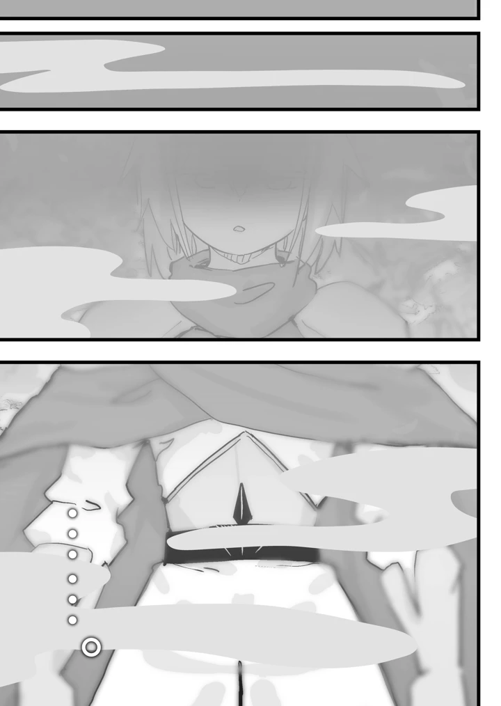 2ページ目