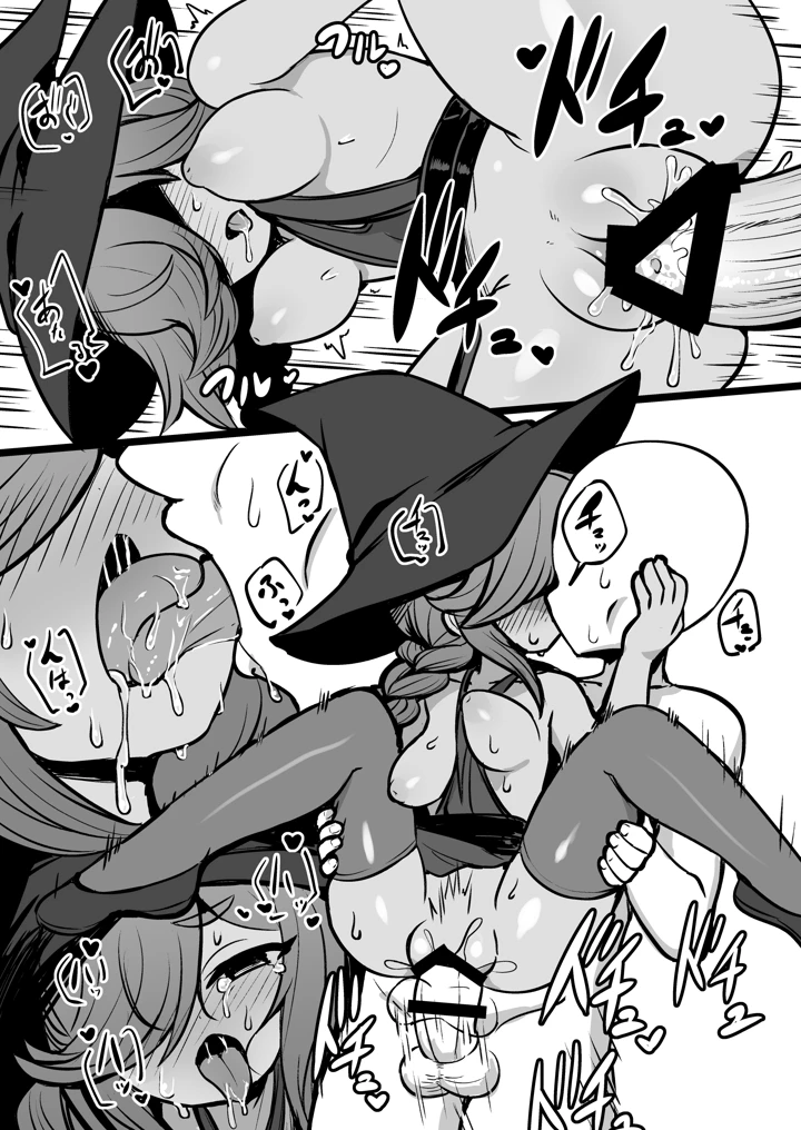 22ページ目