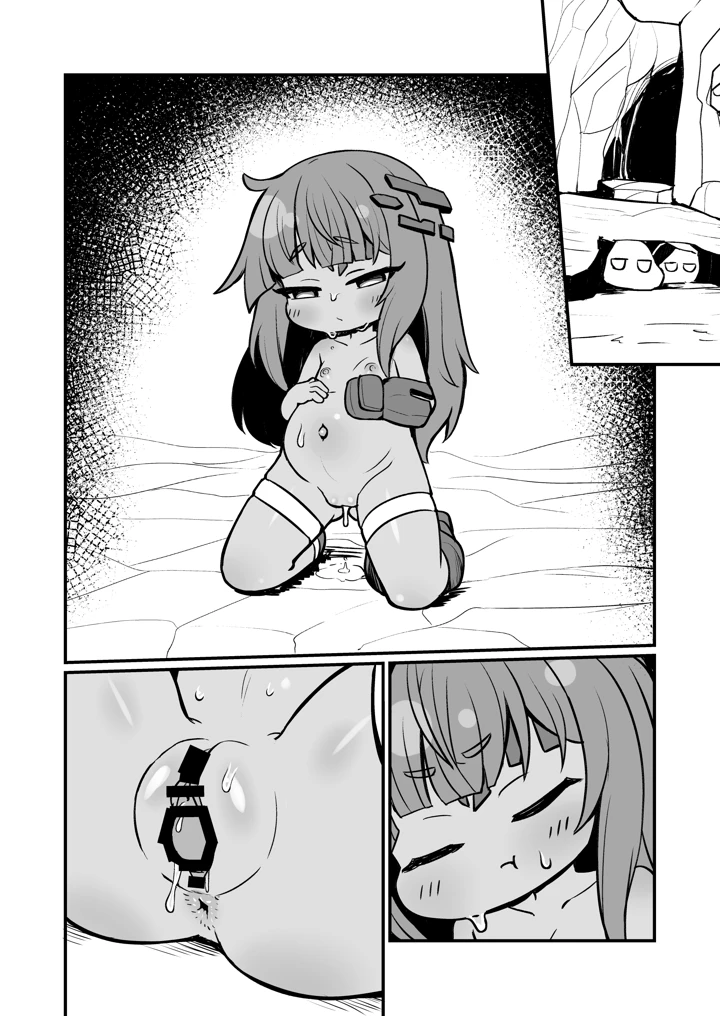 25ページ目