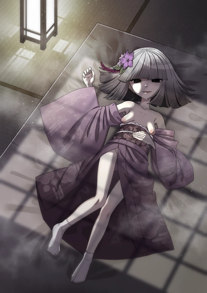 2ページ目
