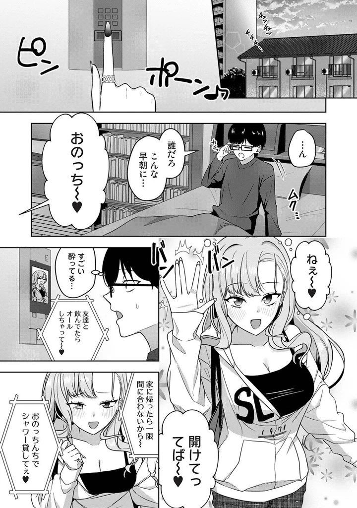 126ページ目
