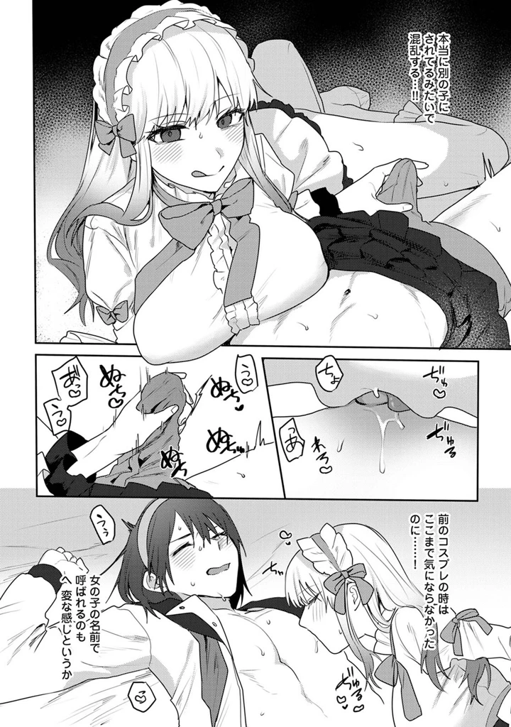 315ページ目