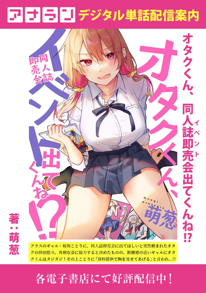 326ページ目