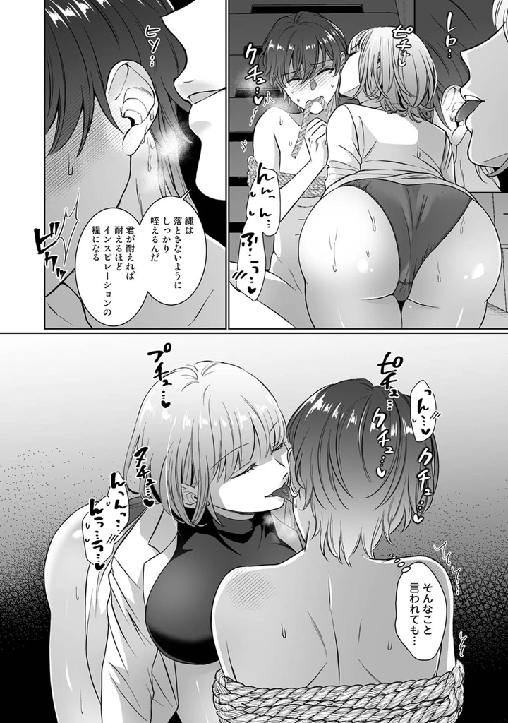 415ページ目