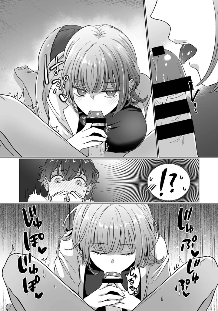 421ページ目