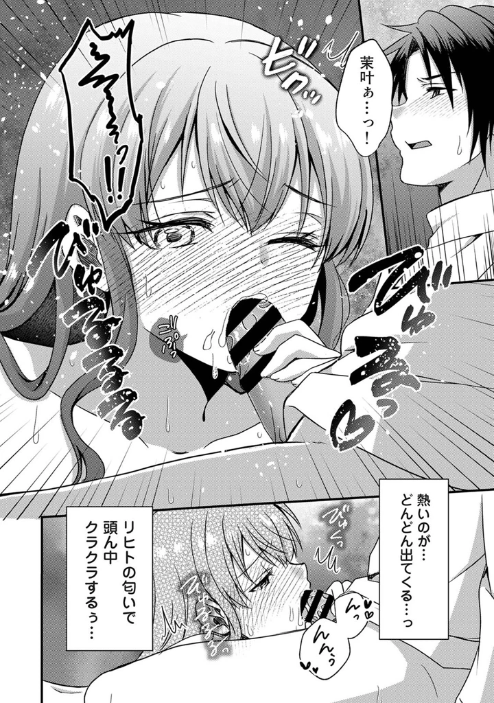 457ページ目